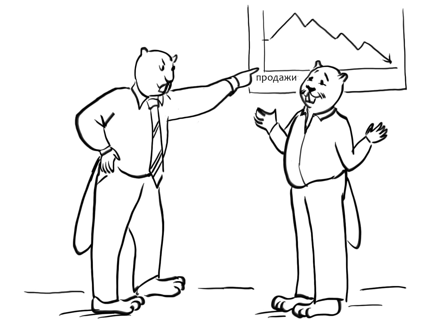 Декларации не работают без запроса