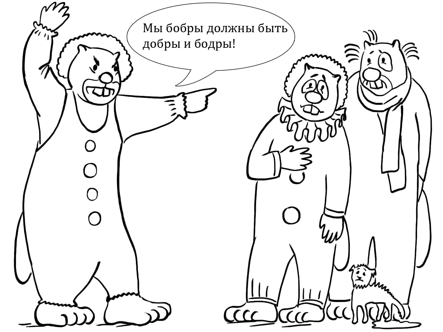 Когда культура не помощник, а препятствие